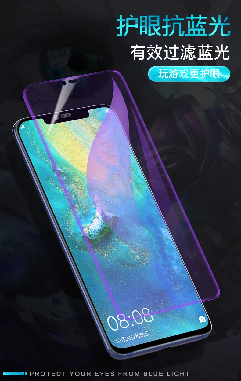 Пленка наклейка для полного покрытия телефона oneplus 7 6 6T гидрогель пленка