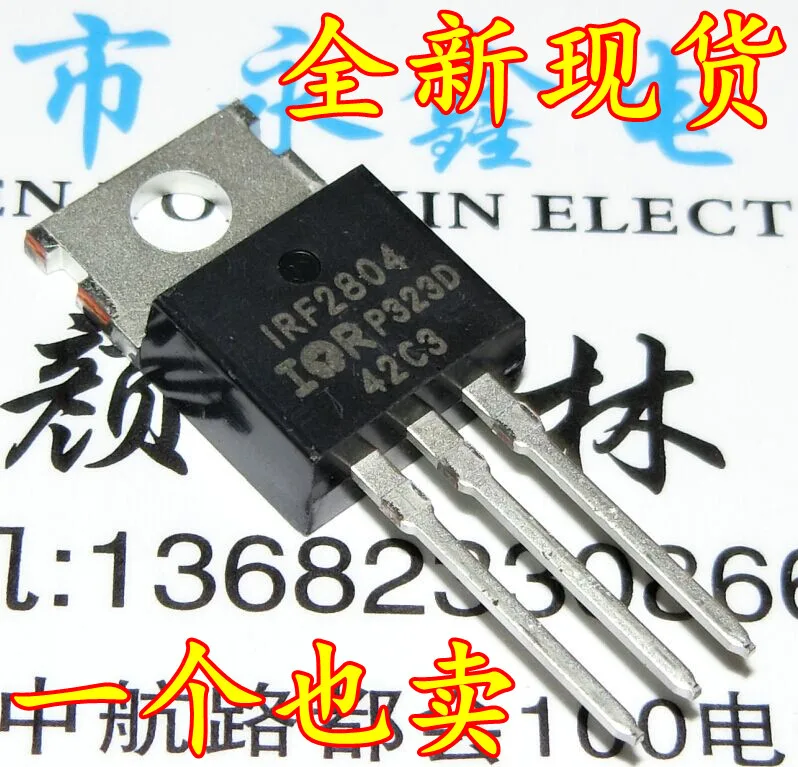 

10 шт./лот IRF2804PBF IRF2804 40V 75A TO220