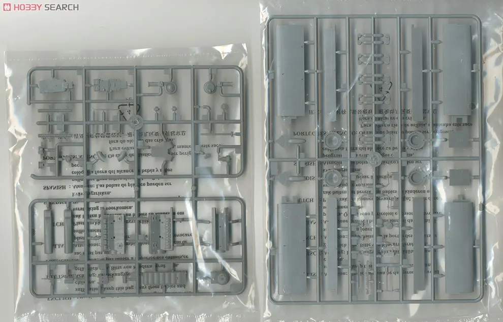 1/32 Трубач 03216 Junkers Ju 87R Stuka модель хобби