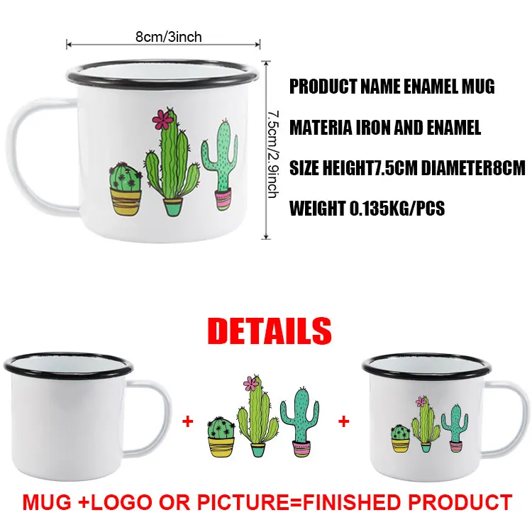 Custom cup DIY чашки покрытые эмалью кофейная кружка чайная чашка буквы и кружки