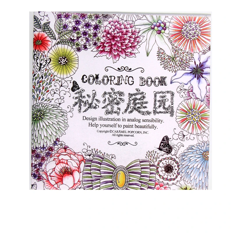 Secret Garden Coloring Books красочные книги головоломки для самостоятельного создания