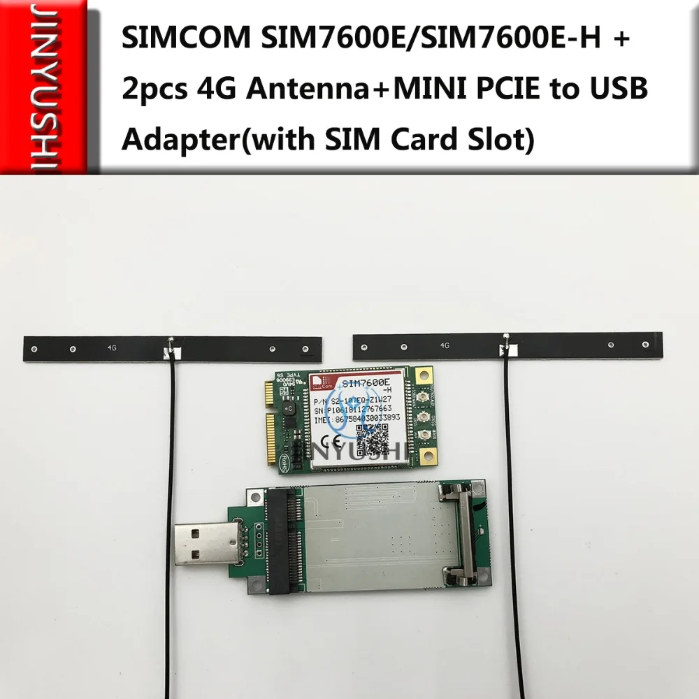 SIMCOM SIM7600E/SIM7600E H + 2 шт. 4G антенна мини PCIE к USB адаптеру с слотом для SIM карты