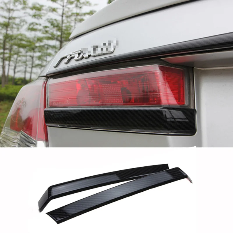 Для Honda Accord 2008 2009 2010 2011 2012 2013 ABS задний светильник абажур для лампы с металлическим каркаксом отделка хвост светильник бровей Стикеры автомобильные аксессуары 2 шт - Цвет: Carbon fiber 2Pcs