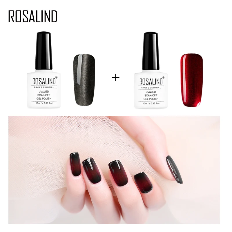 Розалинд гель 1 s ногтей Гель лак Cat Eye + Титан для нужно база и верхнее покрытие Soak