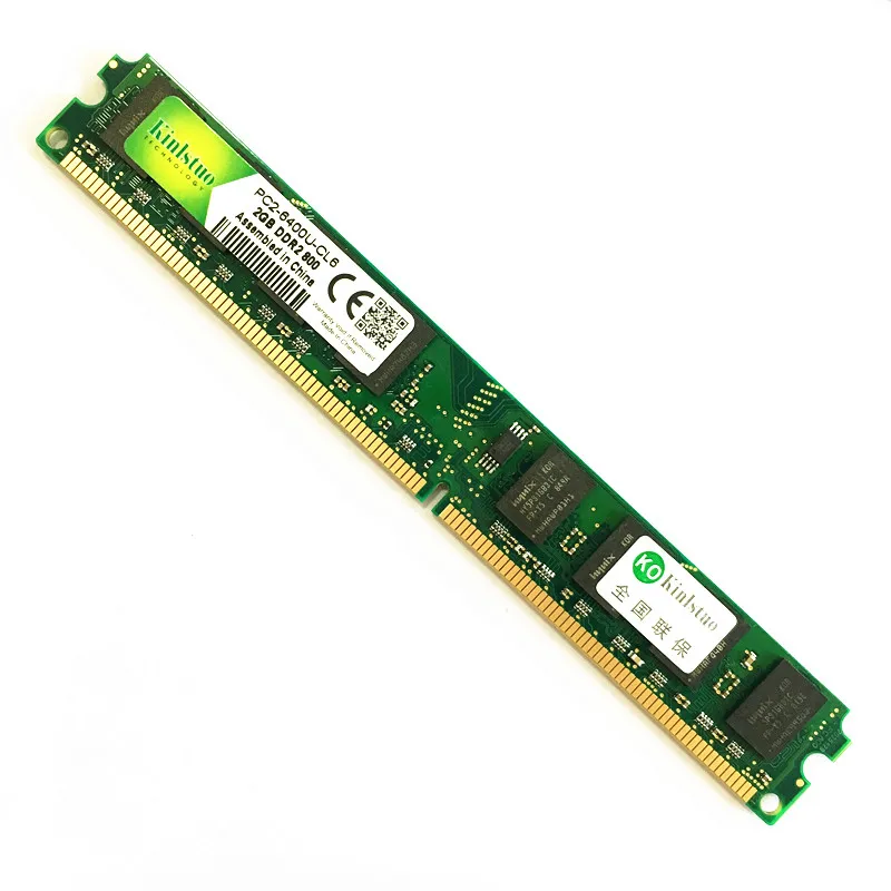 Память Kinlstuo DDR2 2 ГБ 800 МГц/667 МГц/533 МГц Гб ddr2 1 Rams новые воспоминания для intel и AMD|ddr2 2gb