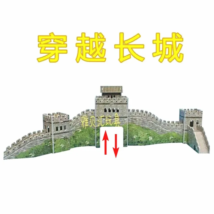 Развивающий креативный Китай Great Wall дверной проем Пекин строительство 3D бумажный