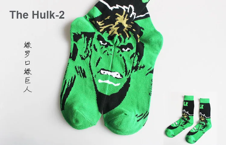 The hulk-2 Мужские носки гольфы с героями комиксов Marvel, Каратель, Бэтмен, Человек-паук, Супермен, Халк, Капитан Америка - Цвет: The hulk-2
