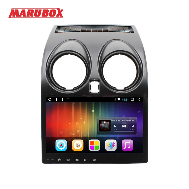 MARUBOX 2Din автомобиля радио gps Android 7 1 для Nissan Qashqai Dualis мультимедийный плеер 9 &quotips