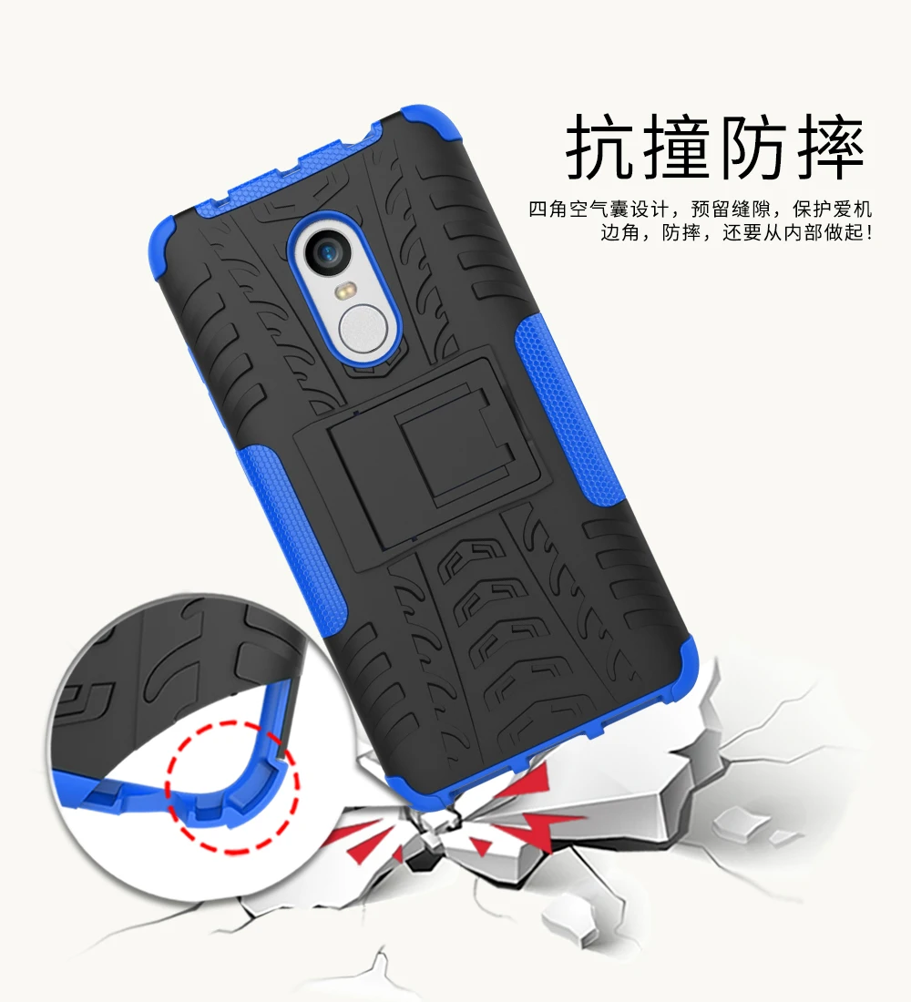 Wolfsay Case Xiaomi Redmi Note 4X Silicone Hard Plastic Armor Cover sFor 4 For &lt |