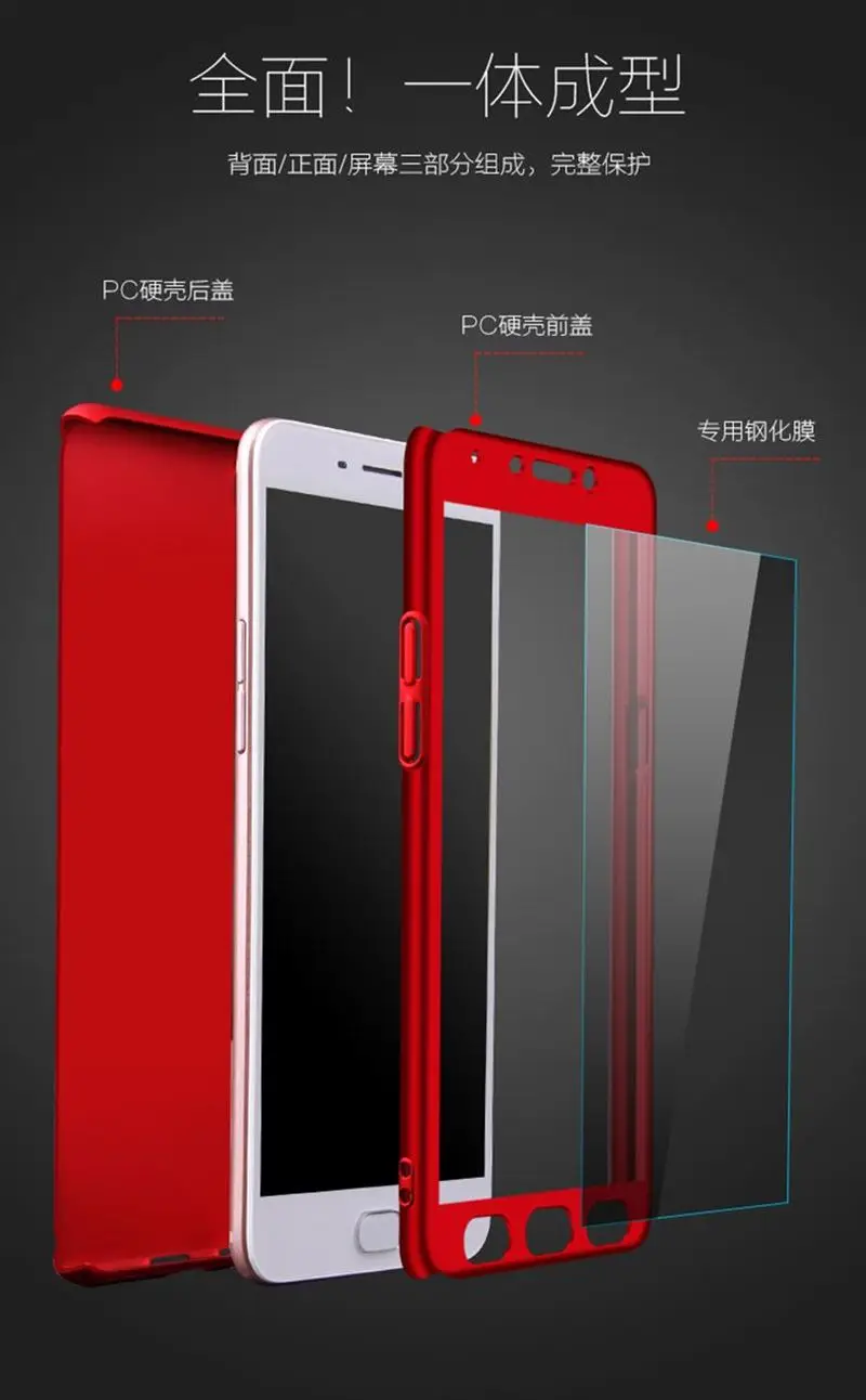 360 Полный Чехол для huawei P9 LITE P9LITE VNS-L21 L31 5,2 дюймов чехол для huawei P9 Lite чехол с закаленным стеклом
