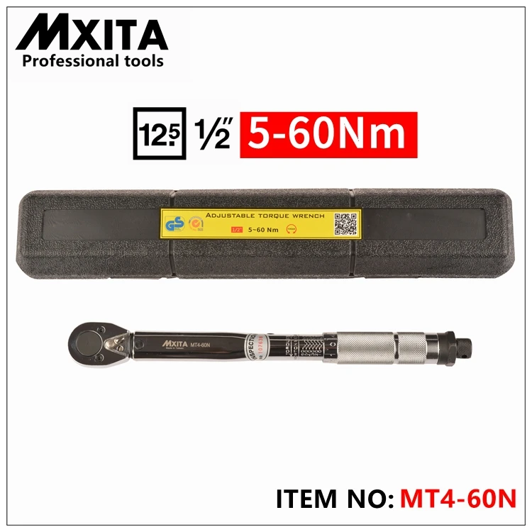 MXITA 1/2 &quot5 60N фотометрический ручной гаечный ключ фотоинструмент набор ручных
