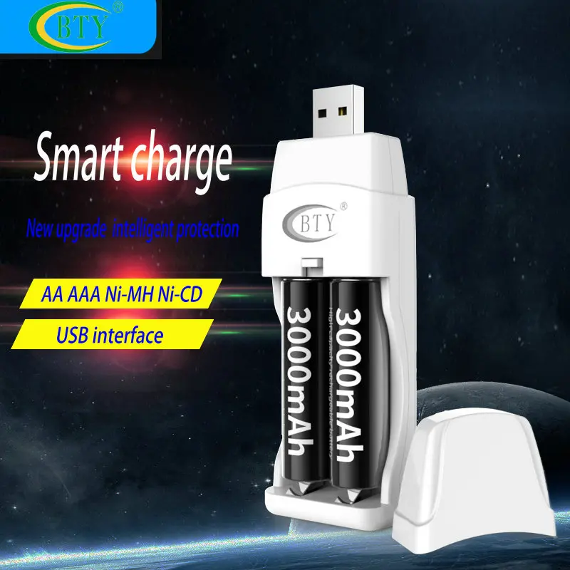 BTY V823 беспроводное Удобное Зарядное устройство 2 слота быстрое Usb зарядное устройство для Aa Aaa Ni-MH Ni-Cd 1,5 в перезаряжаемая батарея игрушка на батареях