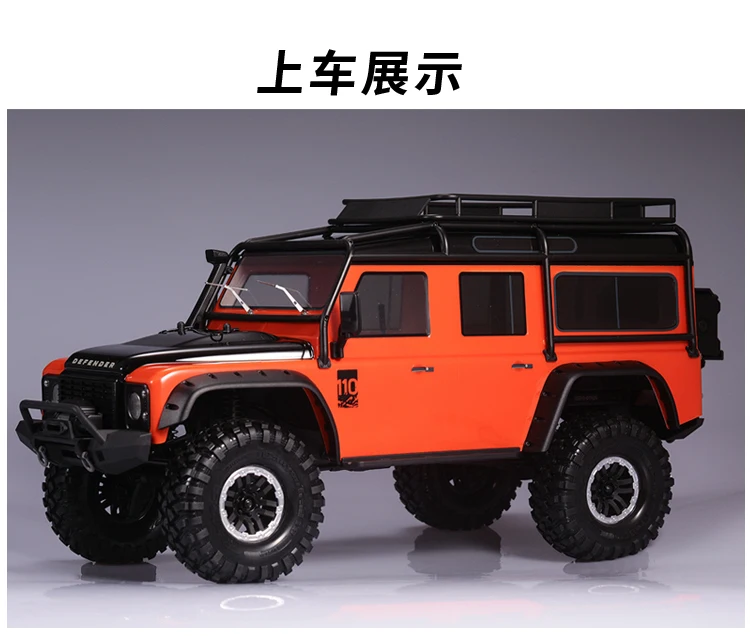 1/10 Traxxas Ford Bronco Ranger гусеничный автомобиль металлический стеклоочиститель капот вентиляционное отверстие двигателя решетка охлаждения Гриль Крышка