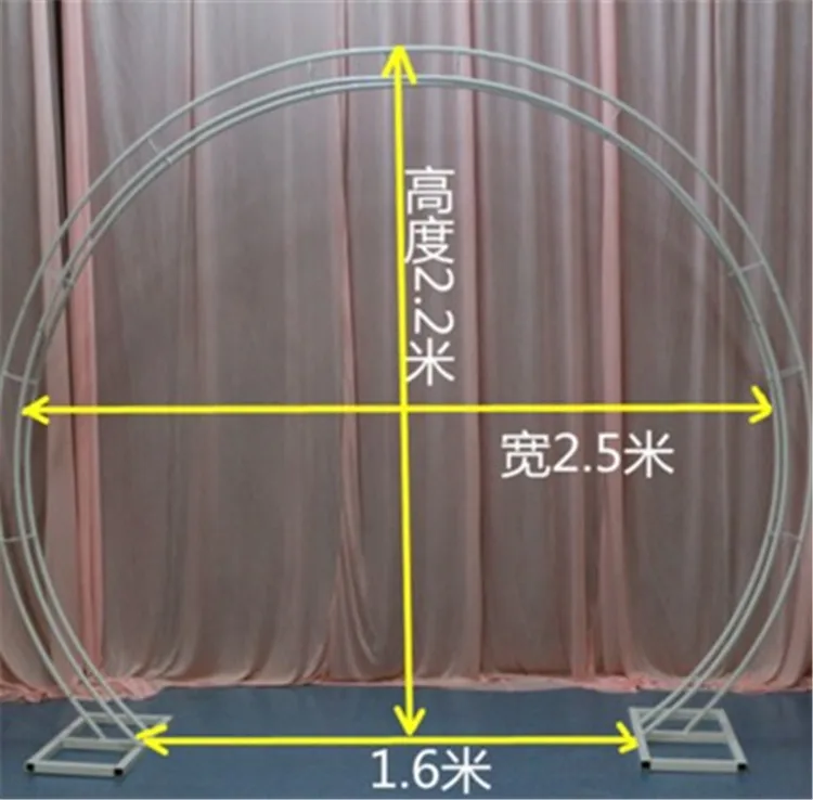 Металлический цветок круглая свадебная АРКА украшение для вечеринки 2 3 м высотой