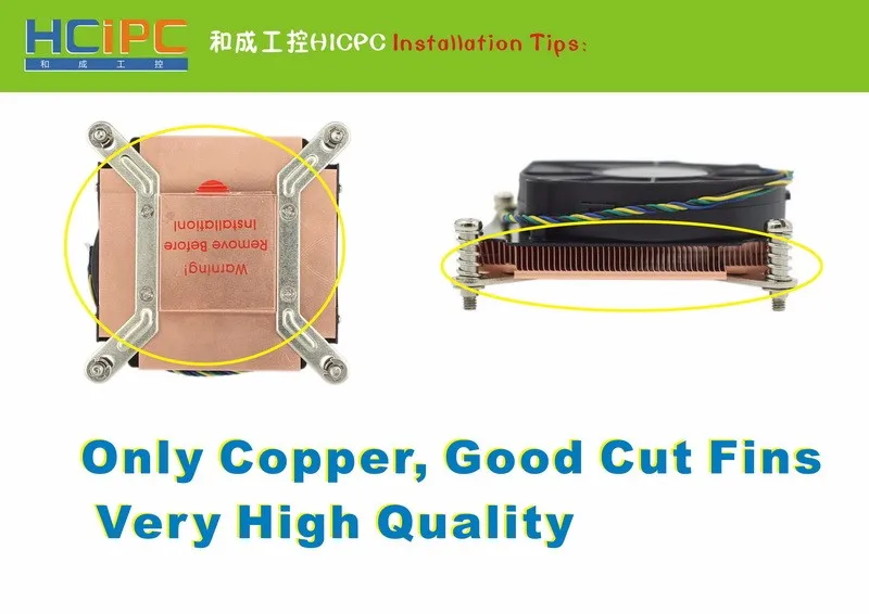 HCIPC P301-1 HCFB1 LGA1155 LGA1150 LGA1156 1366 кулер для процессора, компьютерный радиатор, вентиляторы для процессора, 1U тонкий Медный кулер для процессора, высокое качество