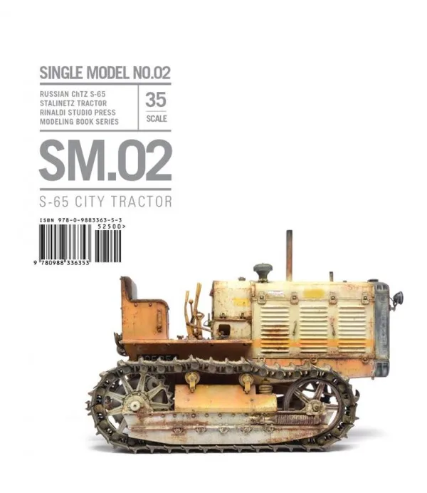 [Loong Way Miniatures] Rinaldi Studio Press SM01 подводная лодка SM 02 S 65 городской трактор SM.03 Sazabi под