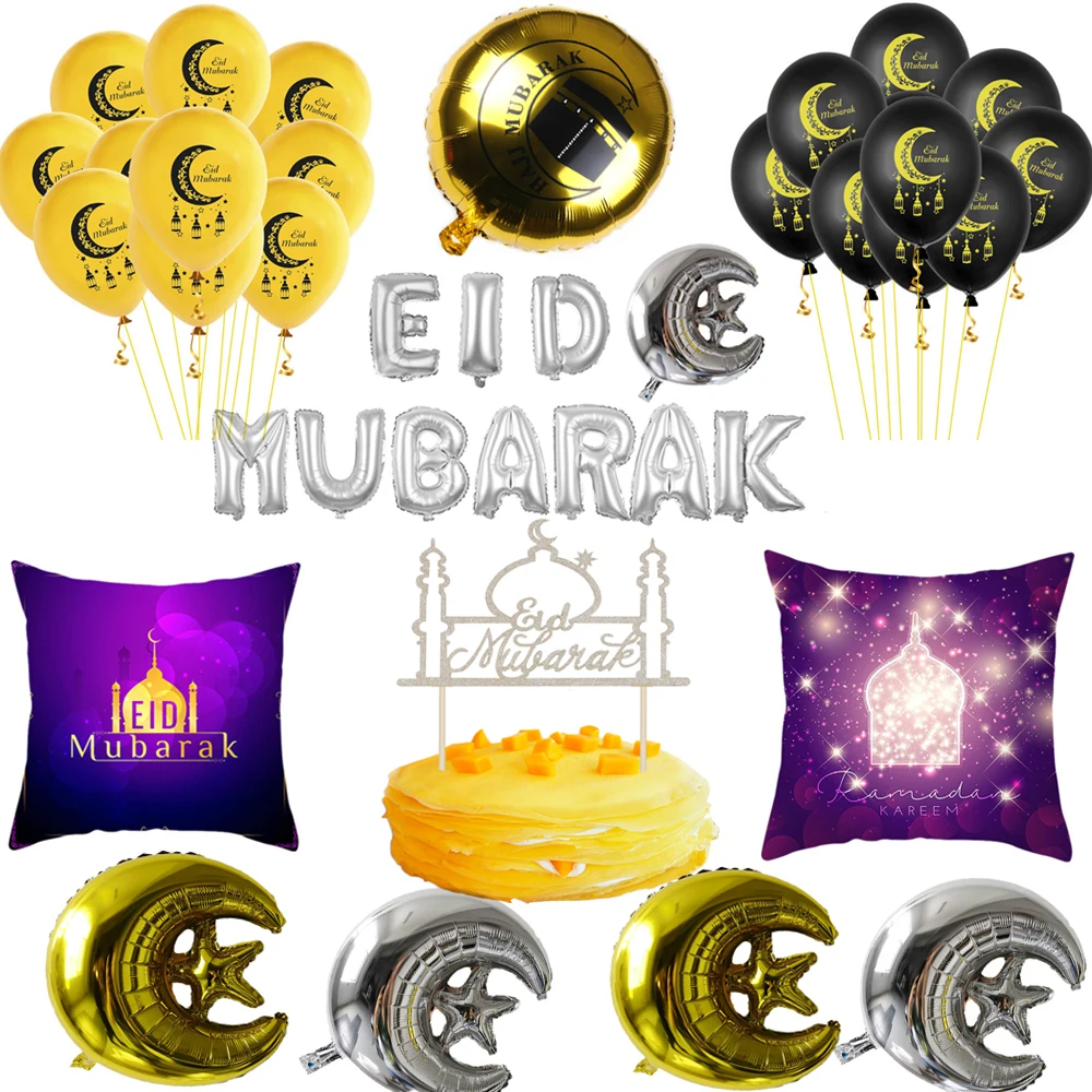 Украшения на Рамадан Eid Mubarak транспарант Kareem надувной воздушный шар al fitr