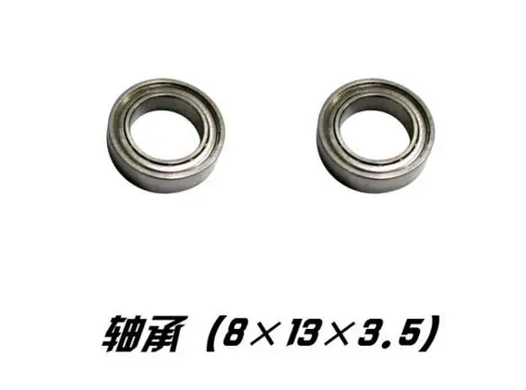 JYRC 9115 9116 S911 S912 RC Monster Truck запасные части подшипник 15-WJ08 15-WJ09 15-WJ10 |