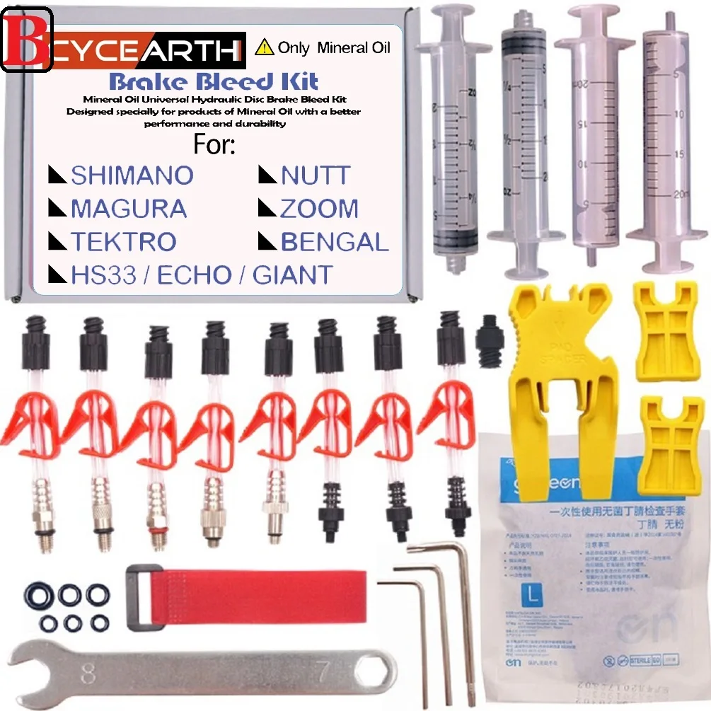 Genaral kit B Набор инструментов для велосипеда SHIMANO TEKTRO MAGURA louise marta HS33 HS11 ECHO ZOOM CSC велосипедный Гидравлический дисковый тормоз минеральное масло - Цвет: Genaral kit B