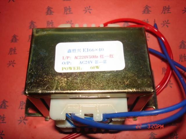24V 2.5A трансформатор 220V вход 60VA EI66 * 40 массажное кресло затворных дверей