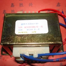 24V 2.5A трансформатор 220V вход 60VA EI66 * 40 массажное кресло затворных