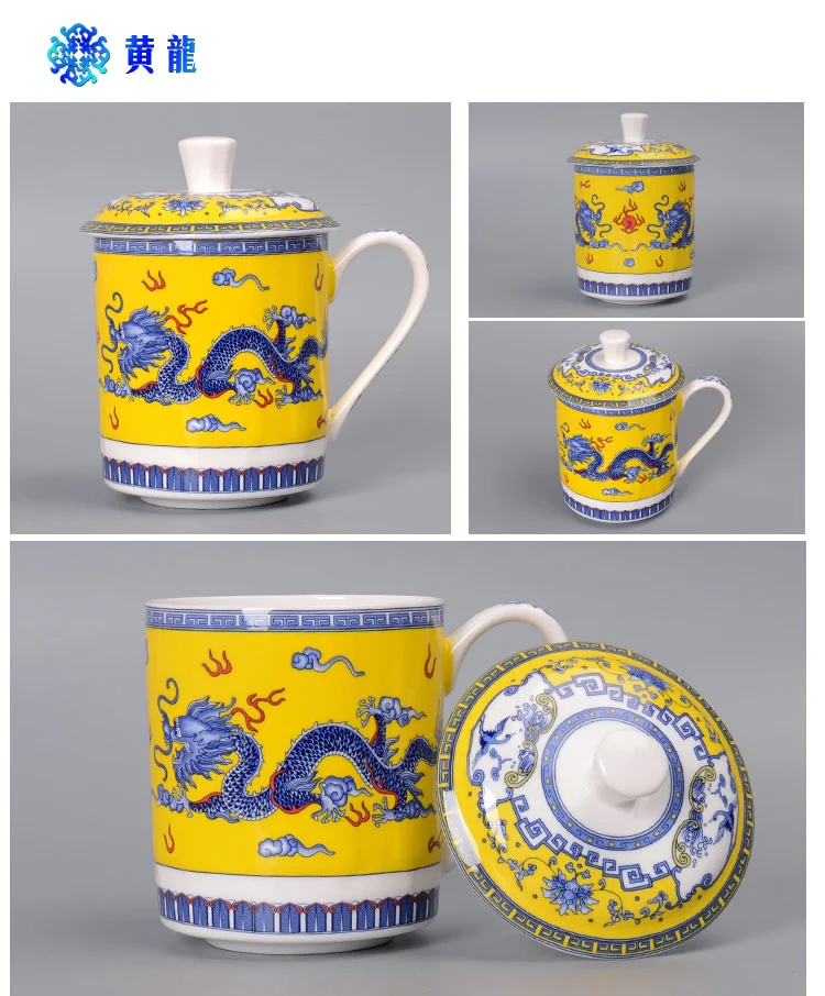 Керамическая кружка 500 мл чашка из твердого английского фарфора с крышкой