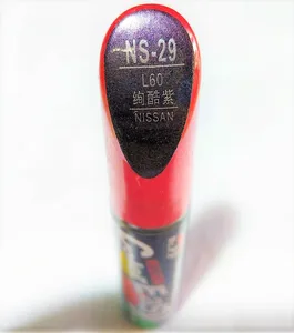 Ручка для ремонта царапин, коричневая ручка для авто краски для Nissan Qashqai X-trail Sylphy, Teana Sunny Tiida Livida Geniss, марш