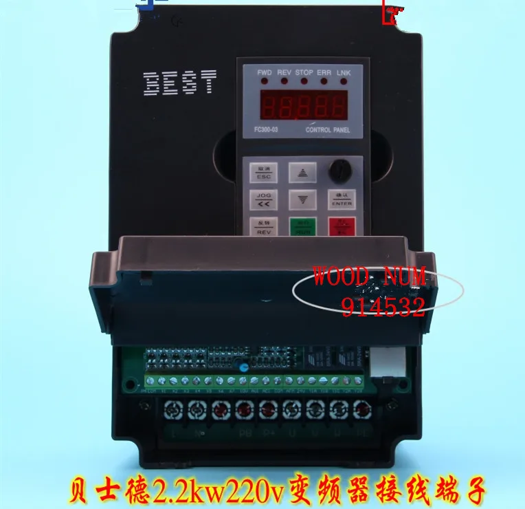 2 кВт 220 В лучший инвертор FC300 гравировальная машина специальный регулятор |