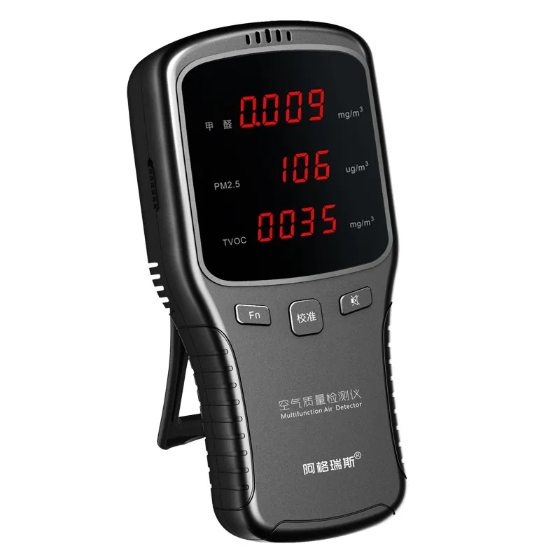 Детектор воздуха WP6910 PM1.0 PM2.5 PM10 Meter измеритель HCHO с перезаряжаемой литиевой