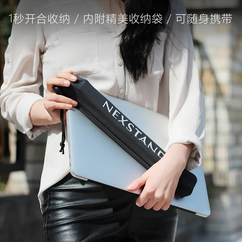 Профессиональная подставка для ноутбука, подъемная Складная подставка для Macbook, охлаждающая подставка для воздушного компьютера, Шейная рама NEXSTAND