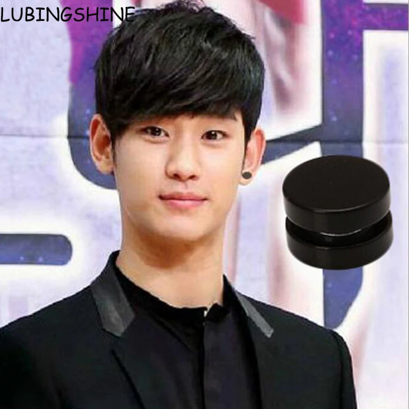 1 шт., магнитные серьги-гвоздики для ушей