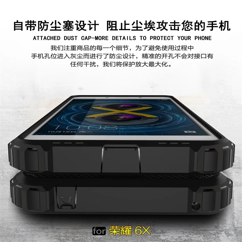 Case For Huawei Honor 6X Shockproof Armor Hard PC Silicone Mate 9 Lite GR5 2017 Soft TPU Phone Cover Shell Coque |