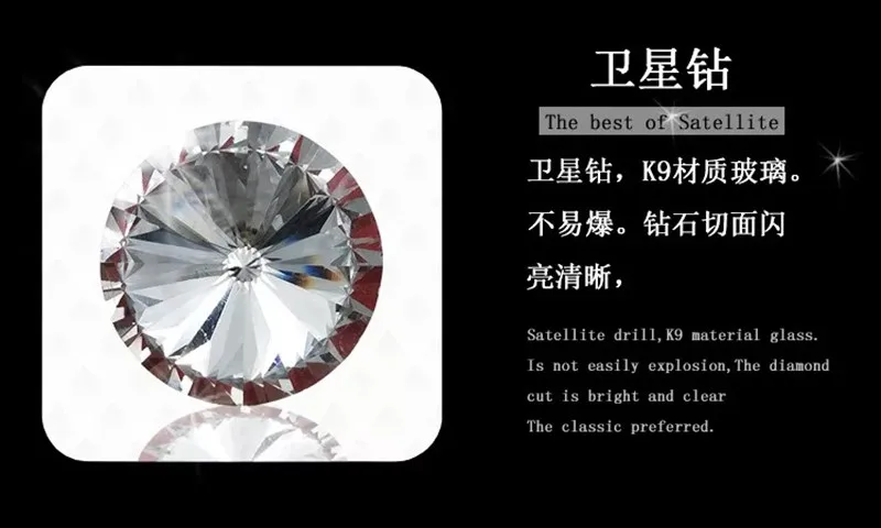 20 шт. высококачественные пуговицы из драгоценных камней с кристаллами для шитья