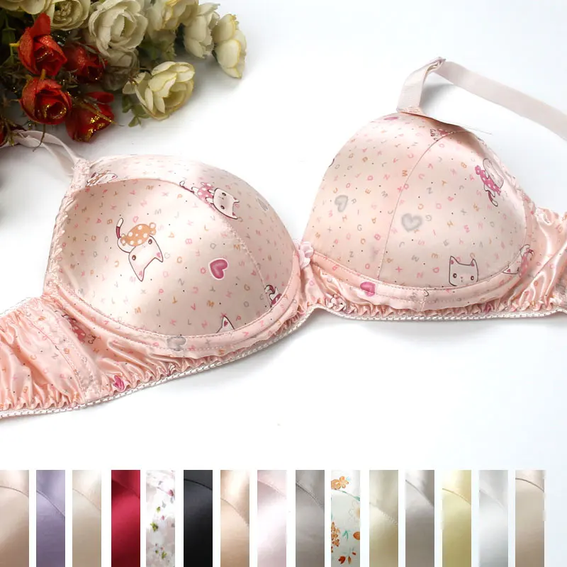 Бюстгальтер из чистого шелка гладкий 100% шелк тутового цвета размеры 34 36 38 40 42 B