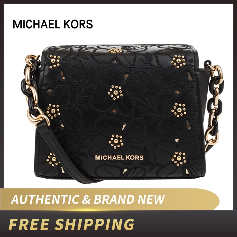 Маленькая кожаная сумка-Кроссбоди Michael Kors Sofia белого цвета 35H8GO5C1L | Багаж и сумки
