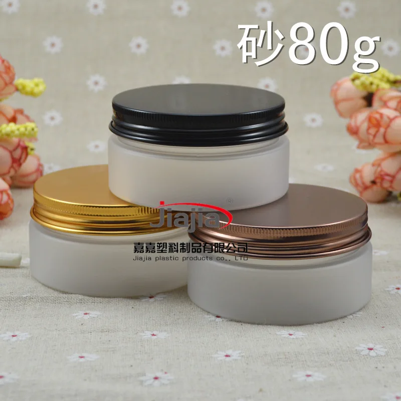 80G high-grade anodized aluminum cover Scrub 80ml bottles of skin cream cans DIY PET plastic bottle packaging |