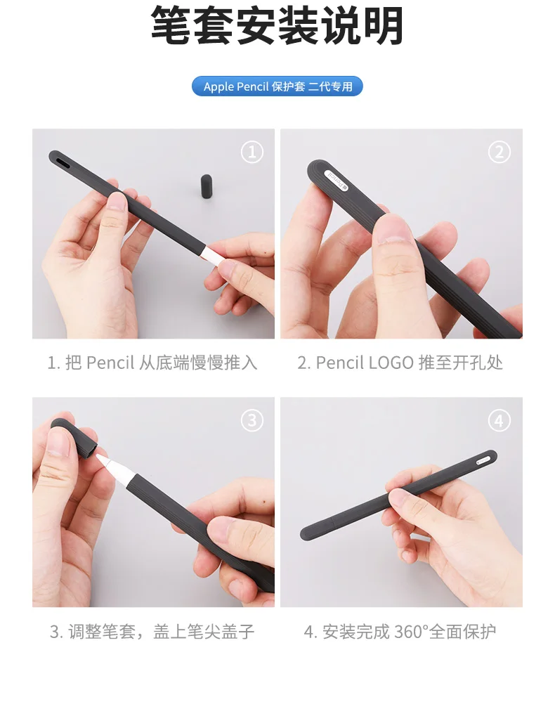 Rock для Apple iPad Pencil 2 Мягкий силиконовый чехол для планшета стилус для iPad Pro Pencil защитный чехол в розничной упаковке