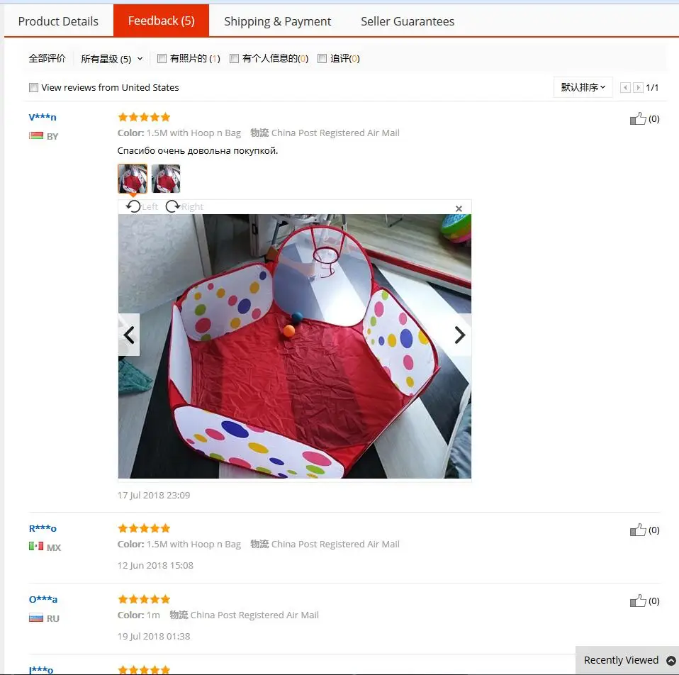 Детский мяч для игры, палатка для малышей, мяч для игры в футбол с Баскетбольным кольцом для малышей, мяч для игры на открытом воздухе, игрушки для развлечений и спорта