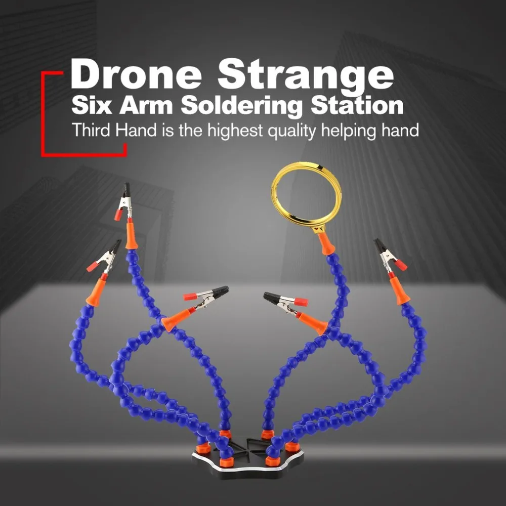 Запчасти для радиоуправляемых аппаратов сварка странной третьей руки шесть рук