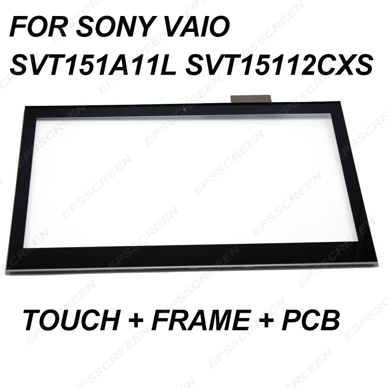 Сенсорный экран для Sony vaio SVT151 SVT151A11L SVT15112CXS стекло с рамкой и дигитайзером на