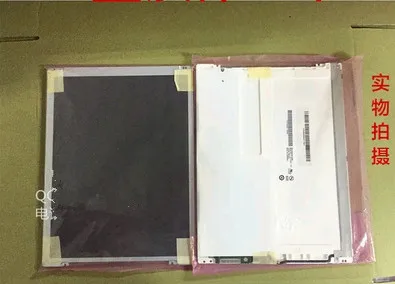 AUO 10 4 дюймов светодиодный G104SN03 V5 800*600 V.5 Stoll компьютерная плоская вязальная машина