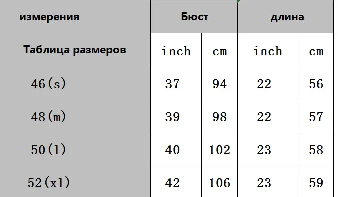 Весенняя женская элегантная Свободная рубашка на пуговицах с отложным воротником, Женская леопардовая блузка с узлом спереди и длинным рукавом