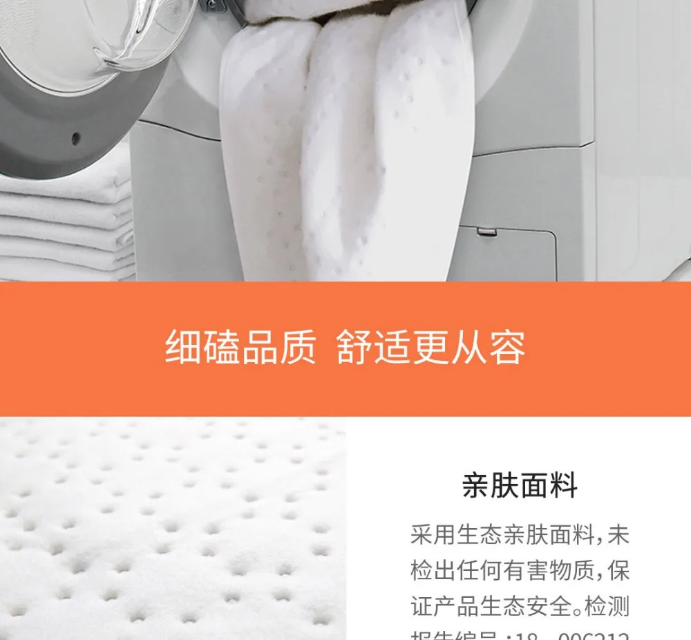 Xiaomi mijia, умное удаление клещей, электрическое одеяло, безопасность, синхронизация, интеллектуальный контроль температуры, удобная стирка для зимы