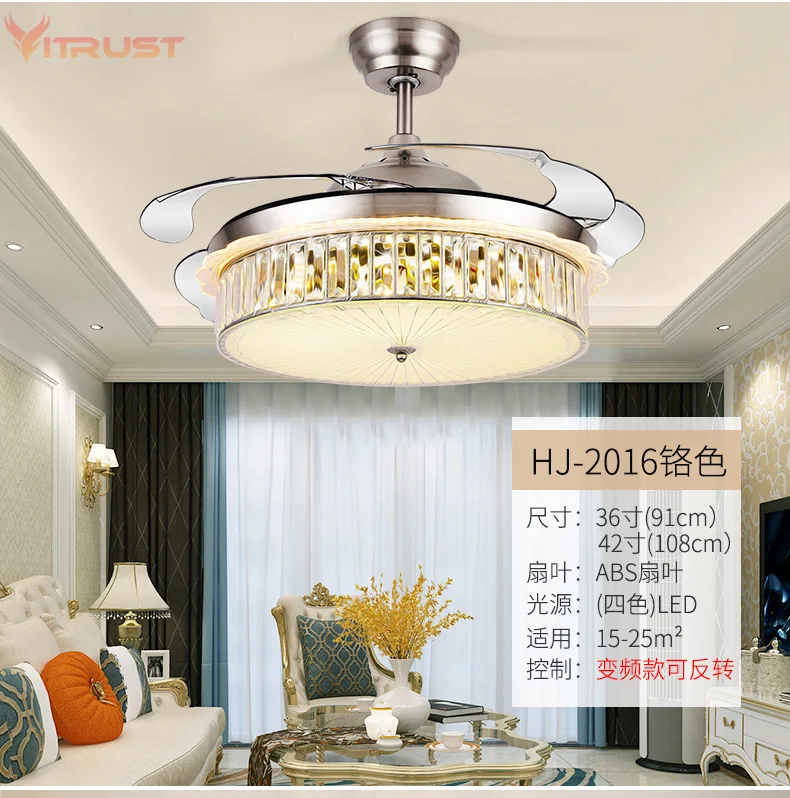 4" Led невидимые потолочные вентиляторы, декоративный светильник с выдвижным лезвием, современный складной вентилятор, светильник с дистанционным управлением, подвесной светильник s Hom