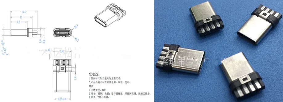 

MICRO USB 3,1 type-c, Штепсель для зарядки, новый и оригинальный