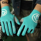Перчатки спортивные Giyo, гелевые, для сенсорных экранов, для женщин и мужчин
