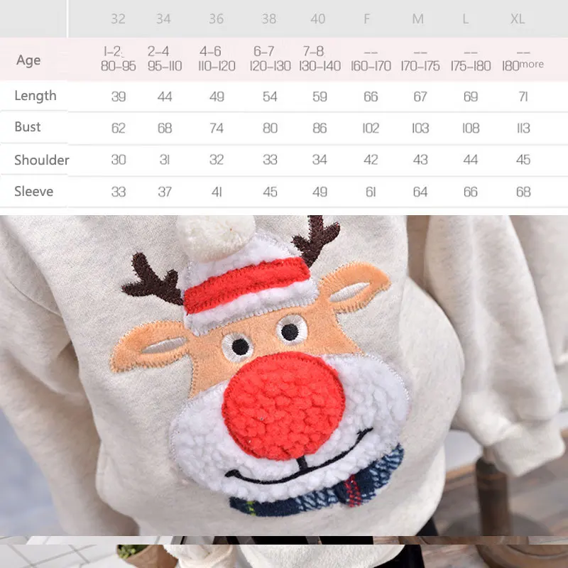 Cute Christmas Sweaters Family Matching Clothes Couple Winter Warm Tick Loose Wholesale | Женская одежда