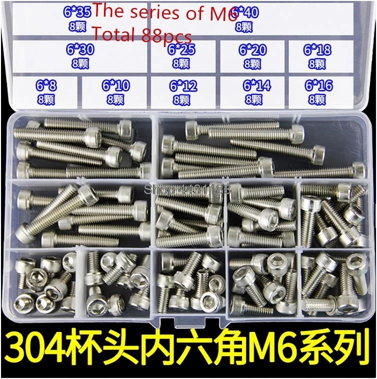 Высококачественные шестигранные винты из нержавеющей стали M3/M4/M5/M6/M8 304 для