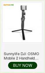Ручной карданный стабилизатор наручный ремешок Ремешок Слинг для DJI OSMO Mobile 2 Аксессуары для Gopro для Zhiyun Smooth 4