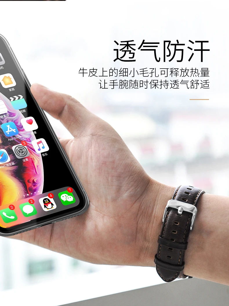 HOCO Quick Release Watch Band 20 мм ремешок из натуральной кожи для samsung Galaxy 42 мм/gear S2 Смарт часы замена Браслет